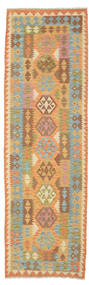  90X300 Small Kilim Afghan Old Style Rug Wool, Carpetvista