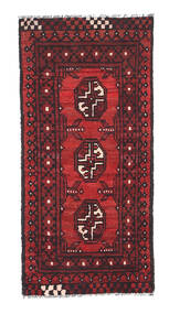 Afghan Rug Rug 46X100 Wool, Afghanistan Carpetvista
