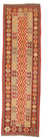  Kilim Afghan Old Style Rug 87X295 Wool Small Carpetvista