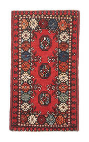  Oriental Afghan Rug 49X91 Wool, Afghanistan Carpetvista