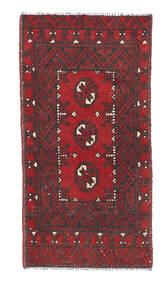  47X96 Small Afghan Rug Wool, Carpetvista