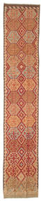  72X387 Petit Kilim Afghan Old Style Tapis Laine, Carpetvista