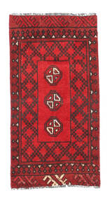  Afghan Rug 44X85 Wool Small Carpetvista