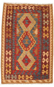  94X148 Klein Kelim Afghan Old Stil Teppich Wolle, Carpetvista