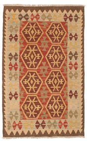  90X144 Kelim Afghan Old Stil Teppich Afghanistan Carpetvista