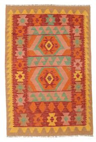 Tapis D'orient Kilim Afghan Old Style 82X125 (Laine, Afghanistan)