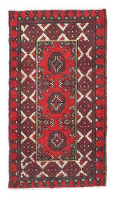  47X88 Small Afghan Rug Wool, Carpetvista