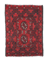 48X67 Afghan Rug Oriental (Wool, Afghanistan) Carpetvista