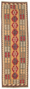 67X214 Kilim Afghan Old Style Rug Oriental Runner
 (Wool, Afghanistan) Carpetvista