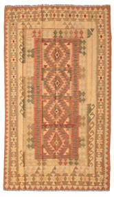  Kilim Afghan Old Style Alfombra 123X206 De Lana Pequeño Carpetvista