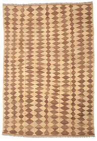  250X364 Large Kilim Afghan Old Style Rug Wool, Carpetvista
