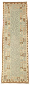 90X284 Small Kilim Afghan Old Style Rug Wool, Carpetvista