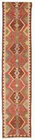  77X492 Small Kilim Afghan Old Style Rug Wool, Carpetvista
