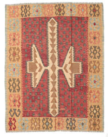  153X193 Small Kilim Afghan Old Style Rug Wool, Carpetvista