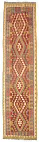  76X305 Small Kilim Afghan Old Style Rug Wool, Carpetvista
