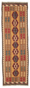 Tapis D'orient Kilim Afghan Old Style 67X209 De Couloir (Laine, Afghanistan)
