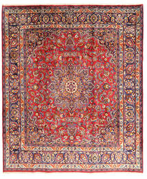  Orientalischer Maschad Signatur: Pahlavani Teppich 246X288 Wolle, Persien/Iran Carpetvista