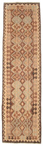 78X285 Kilim Afghan Old Style Rug Oriental Runner
 (Wool, Afghanistan) Carpetvista