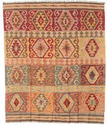  Orientalisk Kelim Afghan Old Style Matta 163X190 Ull, Afghanistan Carpetvista