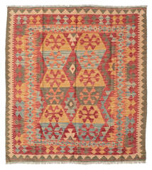  Orientalsk Kelim Afghan Old Style Teppe 132X140 Kvadratisk Ull, Afghanistan Carpetvista