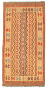  Kilim Afghan Old Style Rug 106X203 Wool Small Carpetvista
