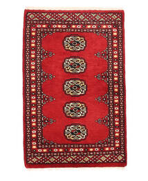  Pakistan Bokhara 2Ply Rug 60X95 Wool Small Carpetvista