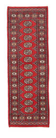  Orientalischer Pakistan Buchara 2Ply Teppich 63X183 Läufer Wolle, Pakistan Carpetvista