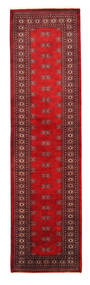  80X300 Medallion Small Pakistan Bokhara 2Ply Rug Wool, Carpetvista