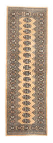  Pakistan Bokhara 2Ply Rug 79X241 Wool Small Carpetvista
