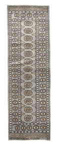 76X240 Pakistan Buchara 2Ply Teppich Orientalischer Läufer (Wolle, Pakistan) Carpetvista
