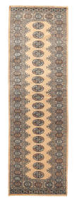 絨毯 オリエンタル パキスタン ブハラ 2Ply 78X248 廊下 カーペット (ウール, パキスタン)