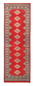  Oriental Pakistan Bokhara 2Ply Rug 79X240 Runner
 Wool, Pakistan Carpetvista