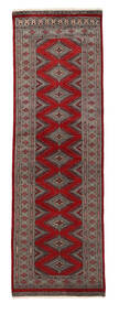  Pakistan Bokhara 2Ply Rug 80X246 Wool Small Carpetvista