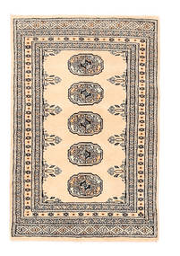  Pakistan Bokhara 2Ply Rug 62X94 Wool Small Carpetvista