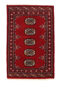  Pakistan Bokhara 2Ply Rug 60X93 Wool Small Carpetvista