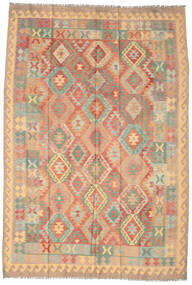  200X288 Kelim Afghan Old Stil Teppich Afghanistan Carpetvista