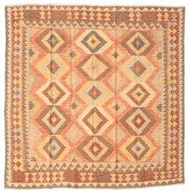  Kilim Afghan Old Style Rug 192X192 Wool Carpetvista