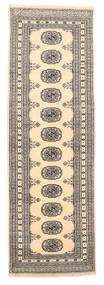 65X203 Pakistan Bokhara 2Ply Rug Oriental Runner
 (Wool, Pakistan) Carpetvista