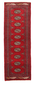 Pakistan Bokhara 2Ply Rug 61X182 Wool Small Carpetvista