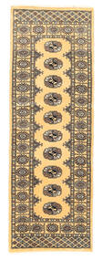  62X182 Medallion Small Pakistan Bokhara 2Ply Rug Wool, Carpetvista