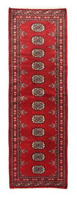  Pakistan Bokhara 2Ply Rug 62X179 Wool Small Carpetvista