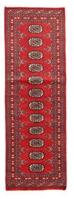  Orientalischer Pakistan Buchara 2Ply Teppich 61X185 Läufer Wolle, Pakistan Carpetvista