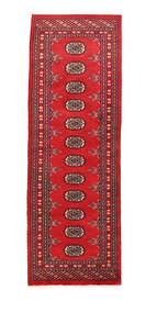  Pakistan Bokhara 2Ply Rug 65X191 Wool Small Carpetvista