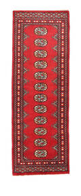  Pakistan Bokhara 2Ply Rug 62X178 Wool Small Carpetvista