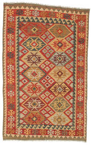 Kilim Afghan Old Style Rug 138X210 Wool, Afghanistan Carpetvista