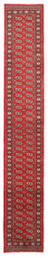  78X498 Medallion Small Pakistan Bokhara 2Ply Rug Wool, Carpetvista