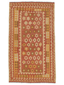 119X209 絨毯 キリム アフガン オールド スタイル オリエンタル 茶色/ダークレッド (ウール, アフガニスタン) Carpetvista
