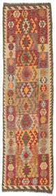  79X285 Small Kilim Afghan Old Style Rug Wool, Carpetvista