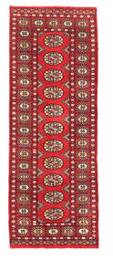 63X180 Dywan Pakistański Bucharski 2Ply Orientalny Chodnikowy (Wełna, Pakistan ) Carpetvista