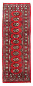  Orientalischer Pakistan Buchara 2Ply Teppich 62X187 Läufer Wolle, Pakistan Carpetvista